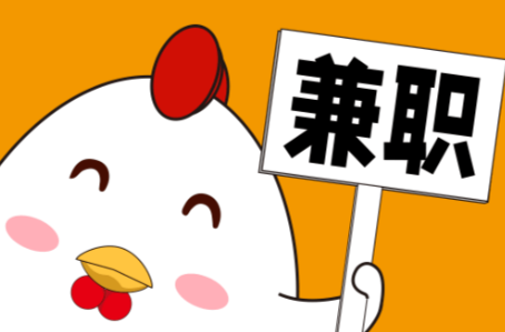 云南宝妈居家带娃线上兼职赚钱项目有哪些推荐 第1张 云南宝妈居家带娃线上兼职赚钱项目有哪些推荐 第1张